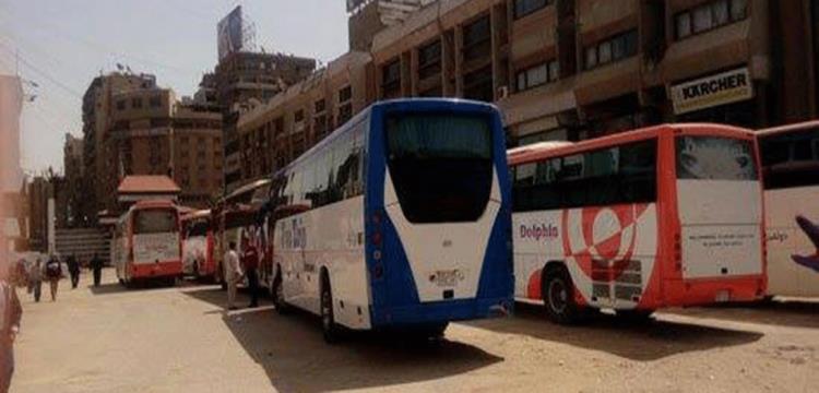 حافلات حافلات